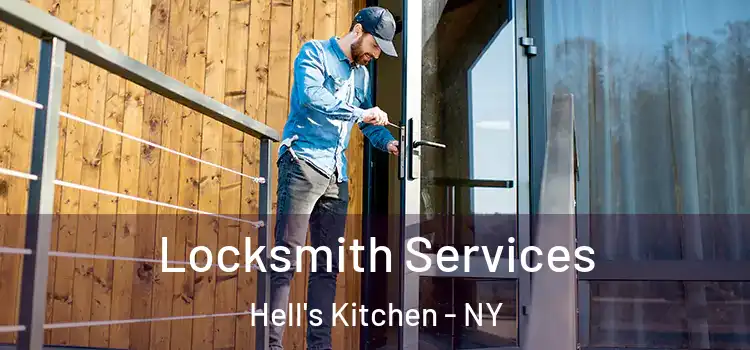  Locksmith Services Hell's Kitchen - NY